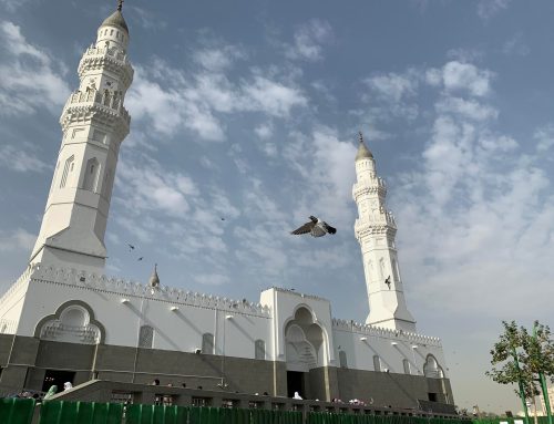Masjid Quba