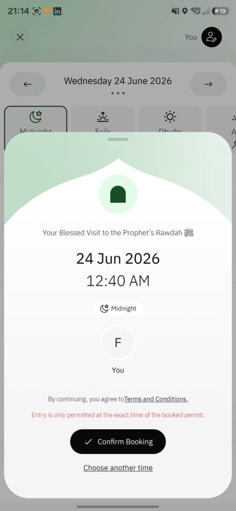Confirm - exact time only