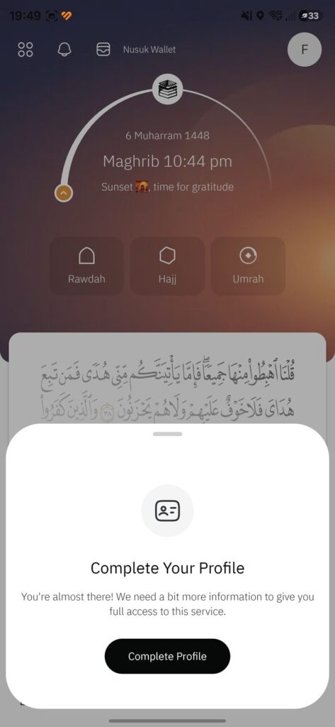 Complete Your Profile