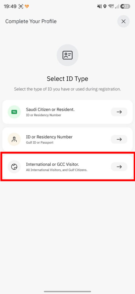 Choose International or GCC Visitor