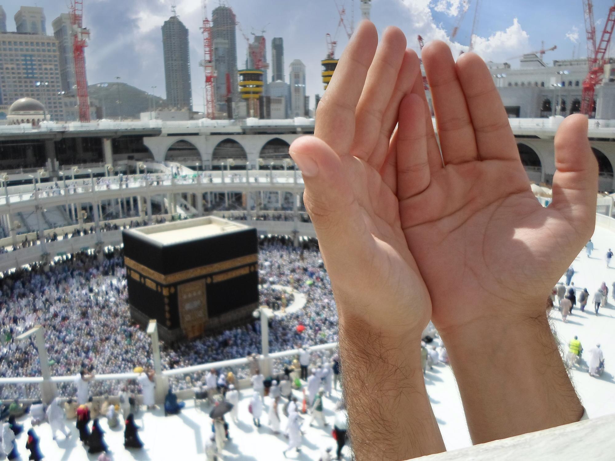 The Kaaba in Masjid al-Haram, Makkah